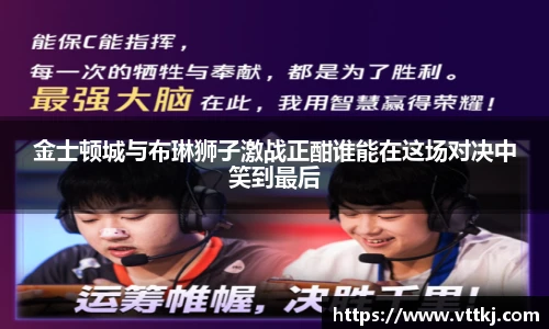 v66体育官网