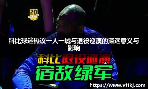 v66体育官网