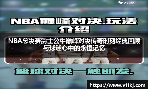 v66体育官网