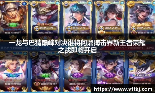 v66体育平台